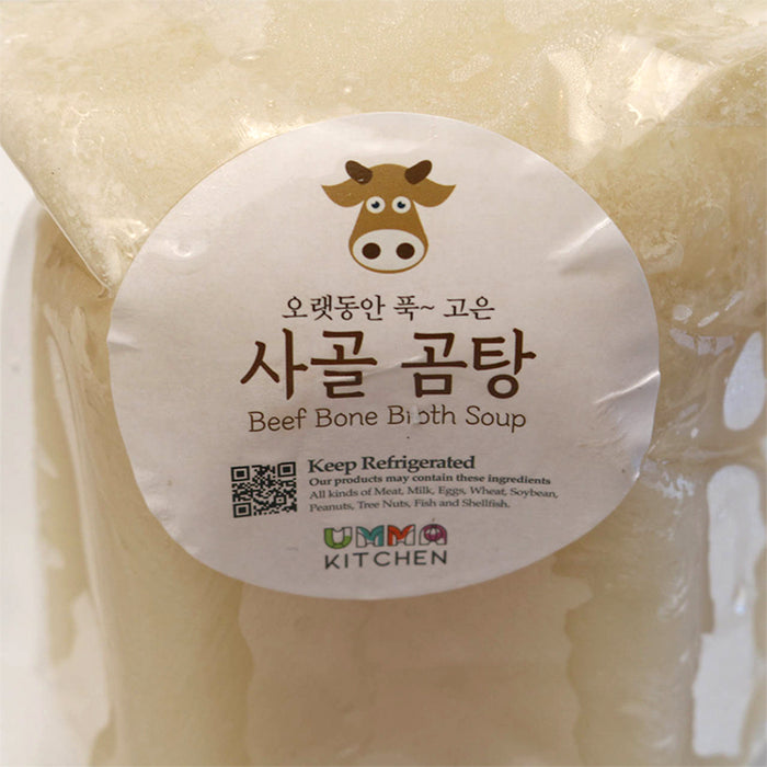 사골 우족탕