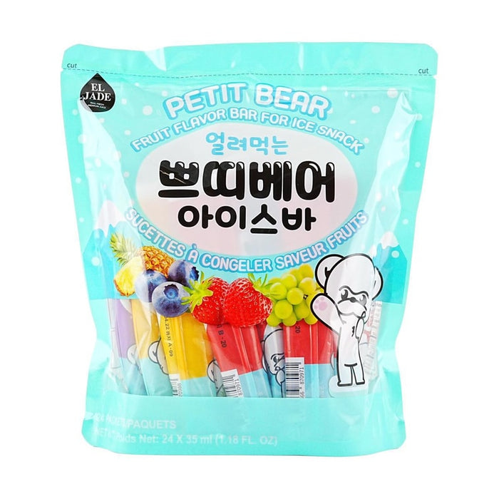 얼려먹는 쁘띠베어 아이스 바
