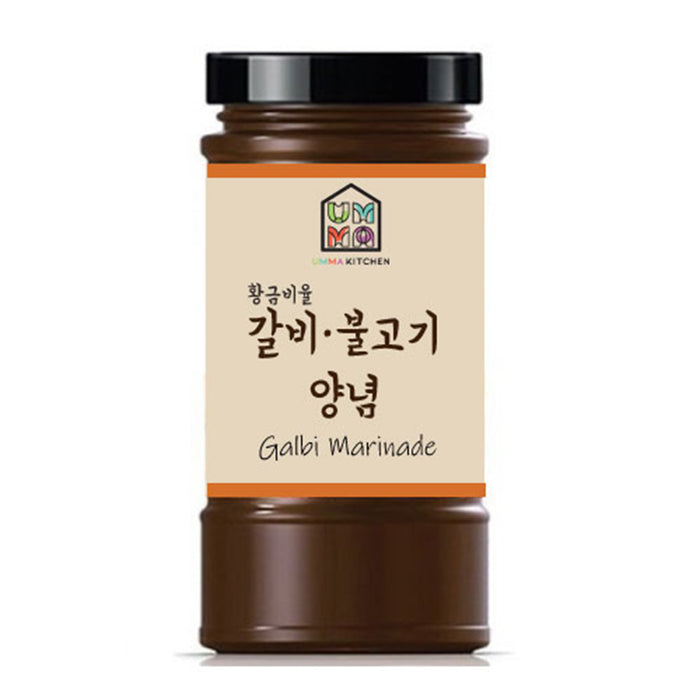 갈비 & 불고기 양념